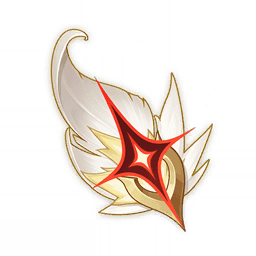 Plume of the Fallen Watcher