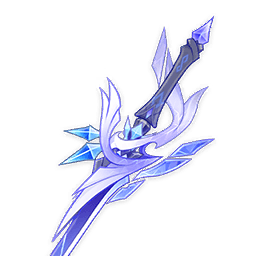 sword