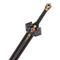 dark_iron_sword
