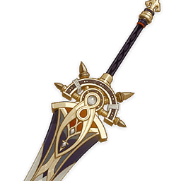 claymore