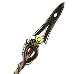 lithic_spear
