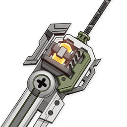 claymore