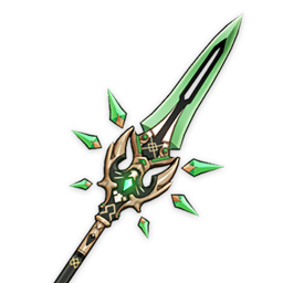 Primordial Jade Winged-Spear