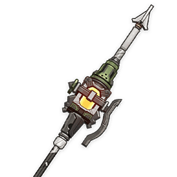 polearm