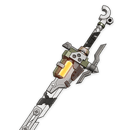 sword